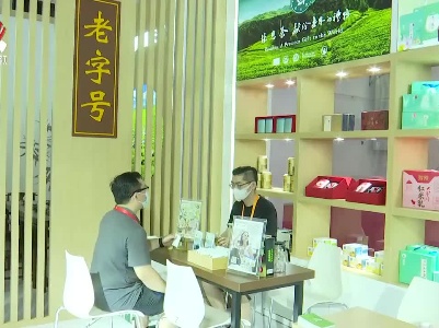 第二届中国国际消费品博览会：“江西好物”备受青睐
