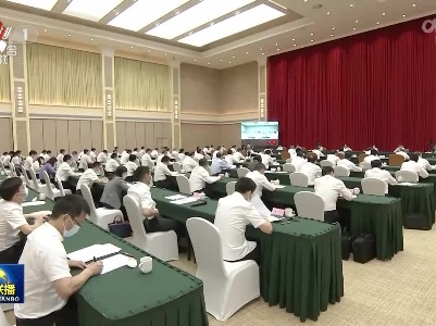 中央电视台《新闻联播》20220707