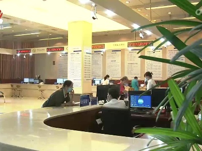 我省上调退休人员基本养老金