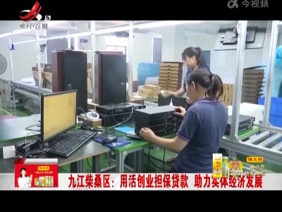 新闻晚高峰20220727