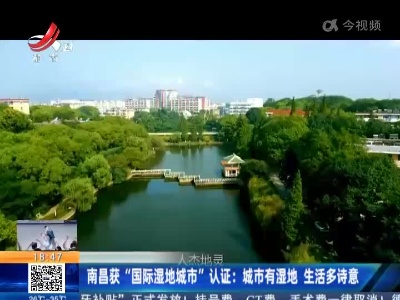 都市现场20220702