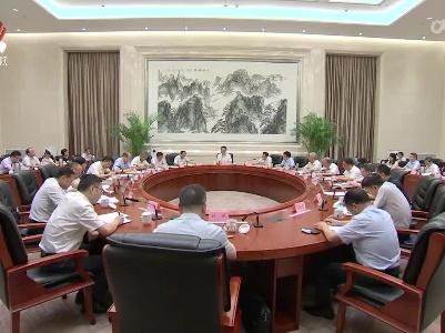 梁桂主持召开政务数据共享工作推进会议