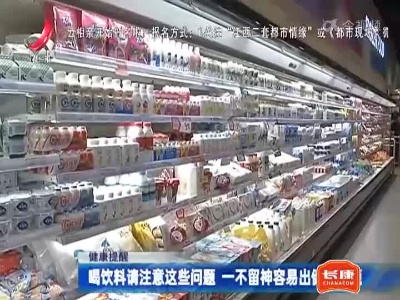 地宝当家20220728