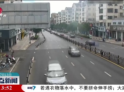 鹰潭：一杂物间起火“智鹰119”立功