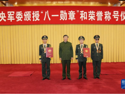 【地评线】江右时评：让“八一勋章”的光辉照亮新时代新征程