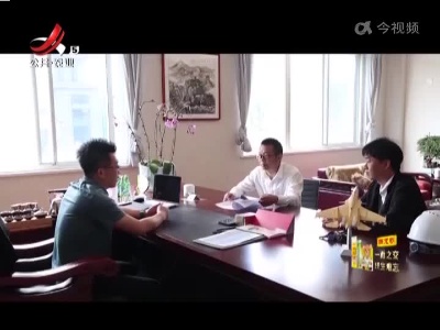 新闻晚高峰20220705