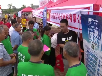 我省出台11项举措让渔民安心“上岸”