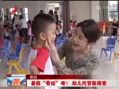 五哥帮忙团20220704