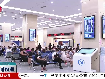南昌市690家企业缓缴社保金8472.64万元