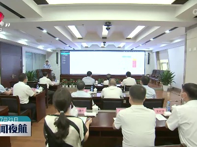 孙菊生调研南昌燃气领域特种设备安全工作