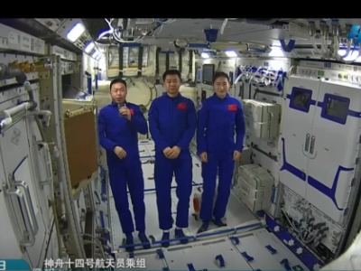 整点新闻20220728 12:00