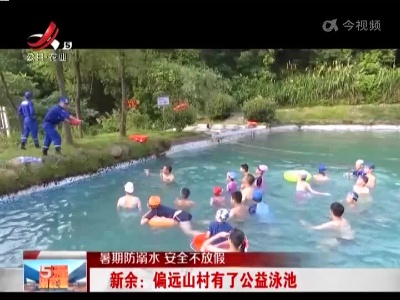 五哥帮忙团20220718