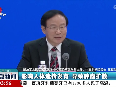 新冠疫苗接种不会引起白血病和糖尿病