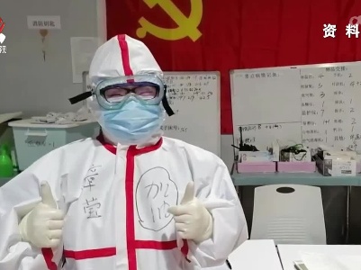 【新时代赣鄱先锋•群众身边好党员】章莹：用行动书写白衣天使担当