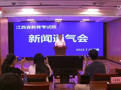 今年我省高招二本招生总计划数为114866名