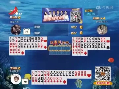 谁是赢家20220714
