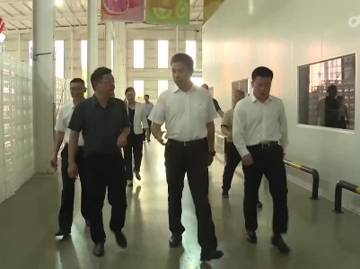 任珠峰在赣州调研