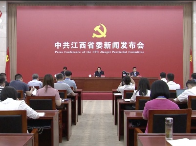 非凡十年展新颜 江西画卷添新彩
