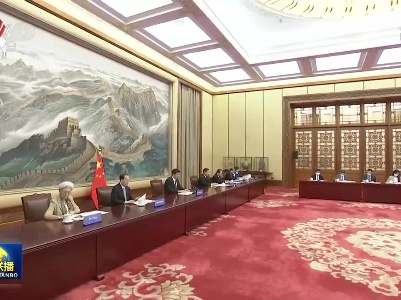 中央电视台《新闻联播》20220719