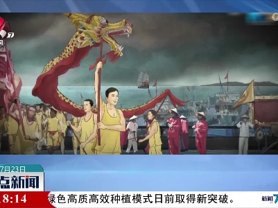 大暑的习俗有哪些