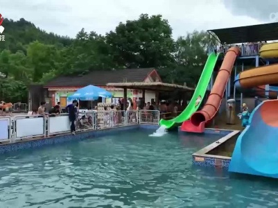 滚滚热浪来 避暑清凉游