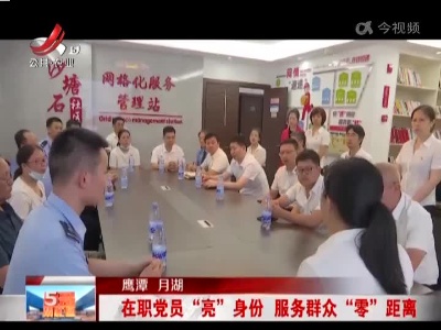 五哥帮忙团20220721