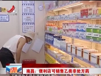 五哥帮忙团20220712