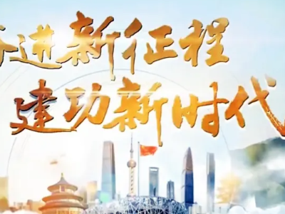 【地评线】江右时评：亮出“人民满意”的评选标尺