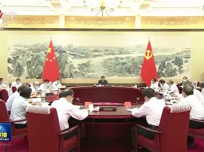 中央电视台《新闻联播》20220728