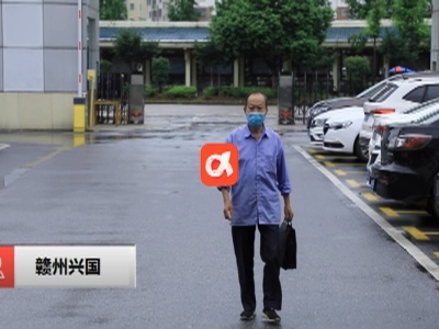 赣州兴国：轻信奶粉能治病   80余名老人被骗800余万元