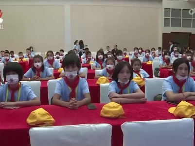 2022年赣陶两地青少年“石榴籽一家亲”融情实践夏令营（江西分营）开营