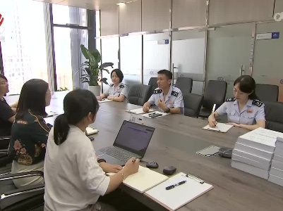 江西：加快落实出口退税政策 持续提升退税服务水平