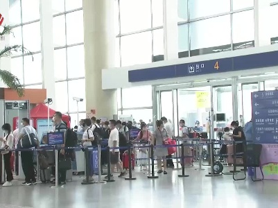 我省民航暑运客流大幅回升 航线航班加快恢复