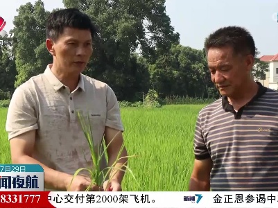 江西：抗旱在行动