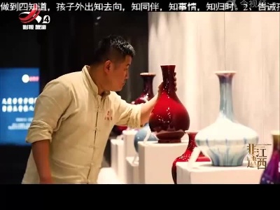非遗江西20220723