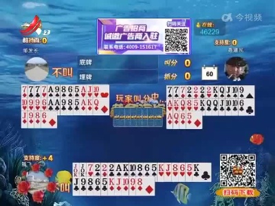 谁是赢家20220706