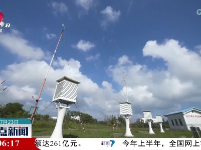 海南文昌：为问天实验舱发射提供精准气象保障