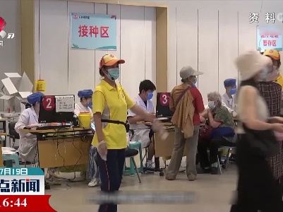 奥密克戎变异株：感染人越多 变异几率越大