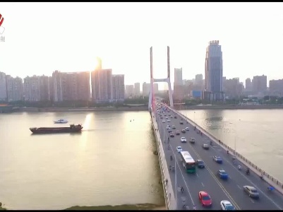 我省三地成为全国城市体检样本城市