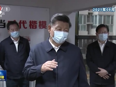 中央电视台《新闻联播》20220708