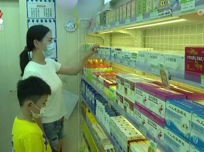 江西首家“便利店+药店”门店获准开业