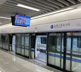 查验48小时内核酸阴性证明