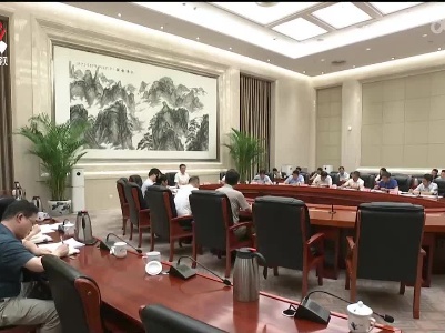 梁桂主持召开抢抓机遇推进重大项目建设工作部署会议