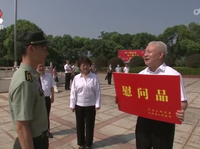 姚增科到驻赣部队走访慰问