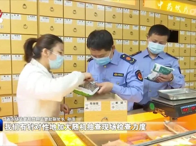 【推进双“一号工程” 提档高质量发展】江西：减少经营干扰 激发市场主体活力