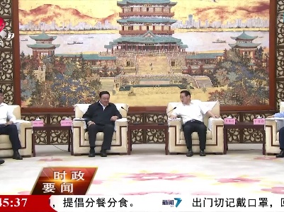 新闻夜航20220706