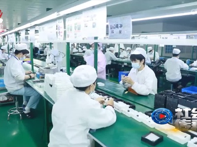 社会传真20220714 打造“桥头堡” 融湾再提速
