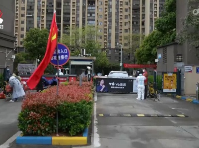 党旗凝聚力量 使命引领担当