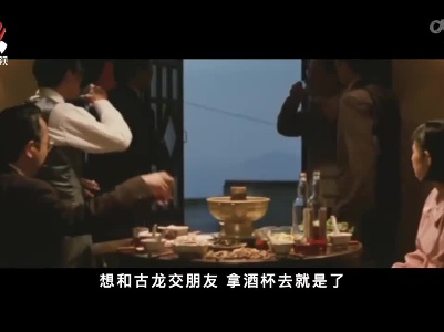 酒色刀锋说古龙