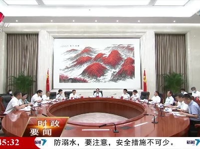 新闻夜航20220712